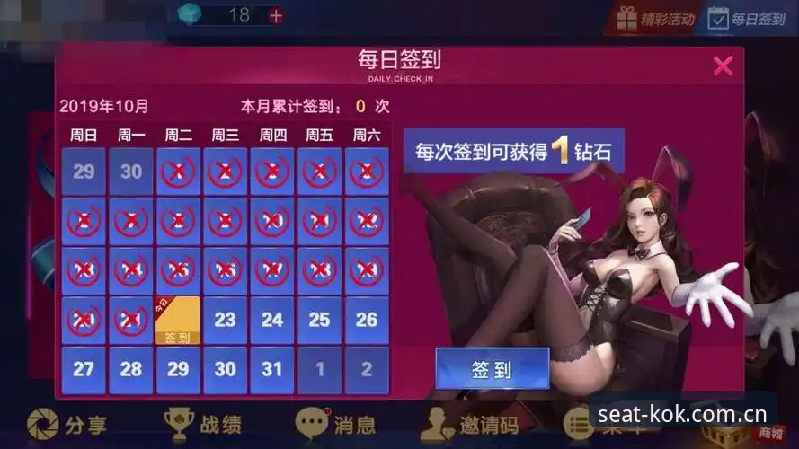 揭秘2026中欧登录入口KOK网页端与苹果版之间，圈子里的那些隐藏门道