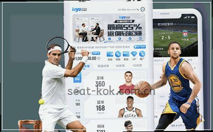 赛后复盘:关键战术解析